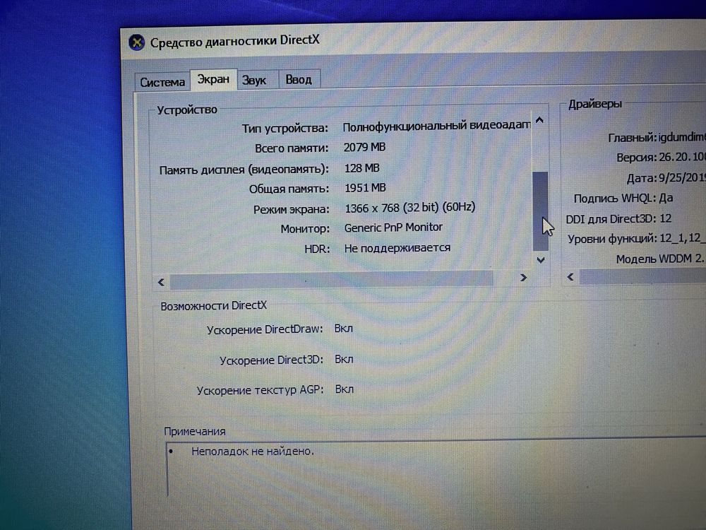 Noutebook Aspire A315-34