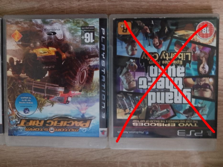 Продавам игри за playstation 3