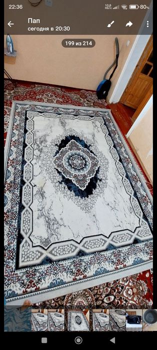 Новый Гилем  сатылады