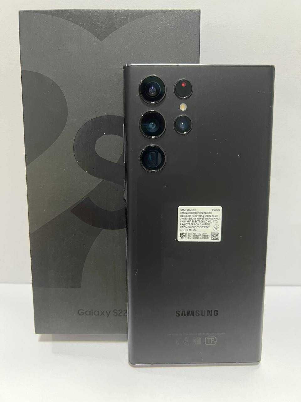 Samsung Galaxy S22 Ultra 256гб {{Алматы}} 368155