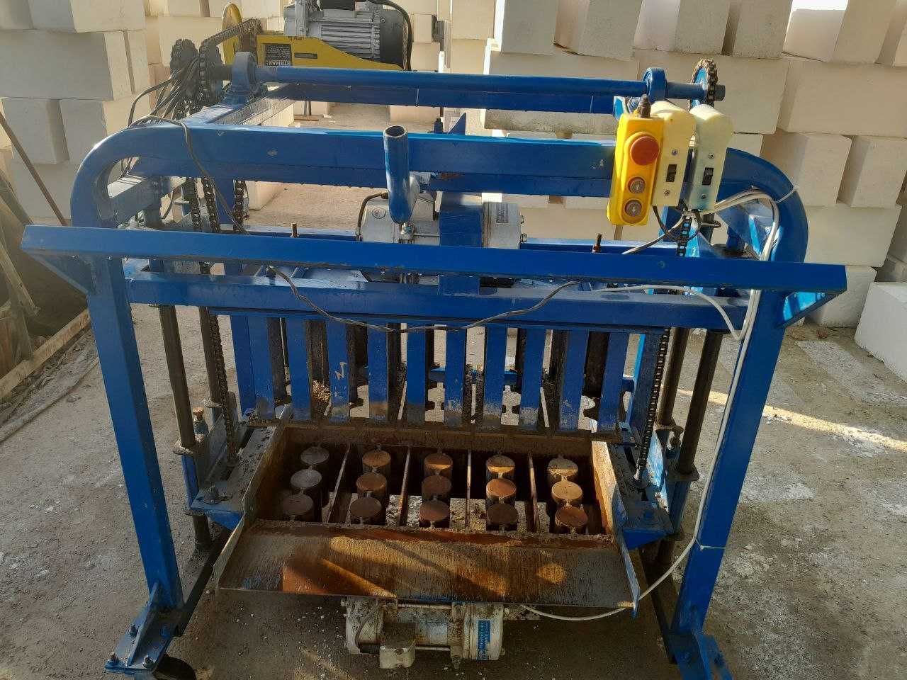 Shilakablok aparat Mikseri bilan sotiladi