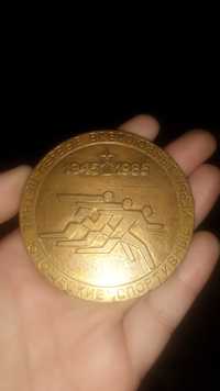 Монета СССР чемпионад