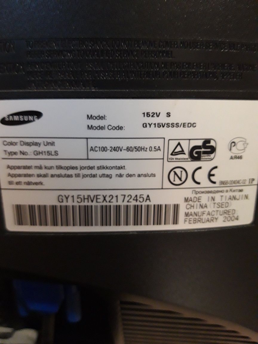 Монитор Samsung,