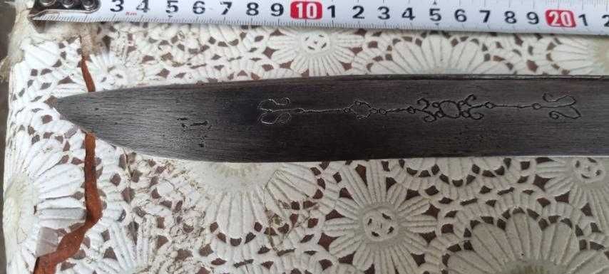 Старо уникално антика