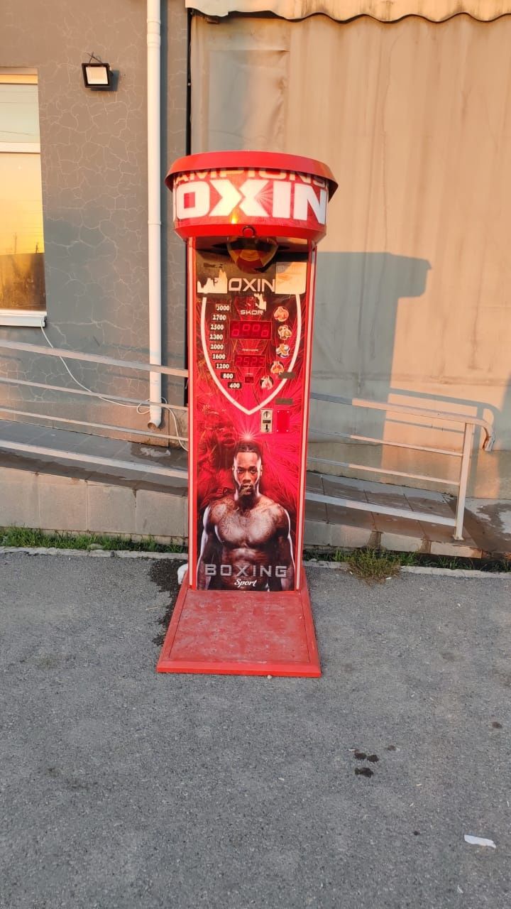 Силомер                    .