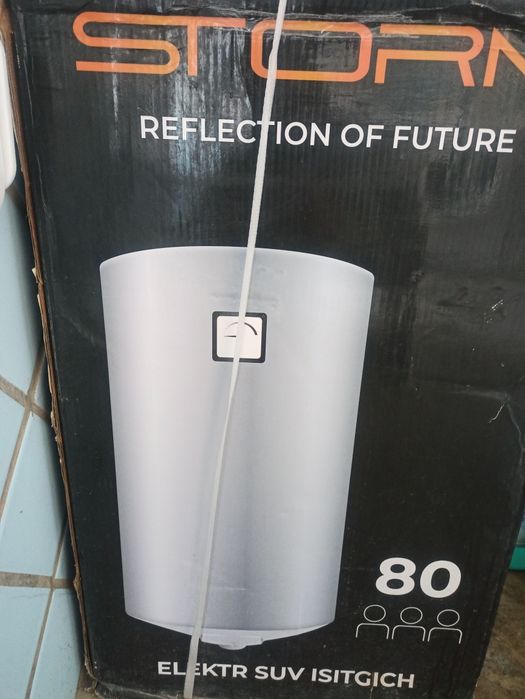 Срочно арестон сотаман