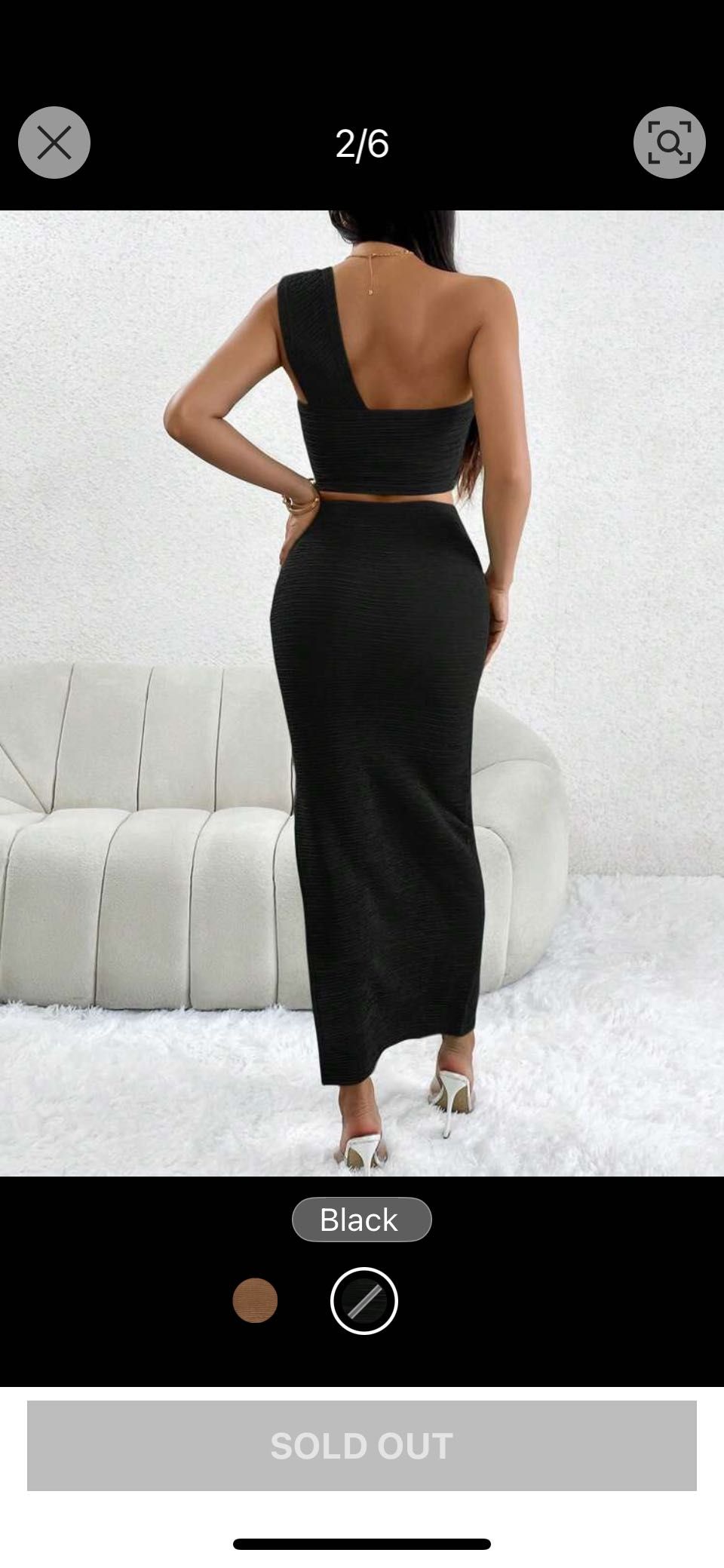 Сет от две части Shein