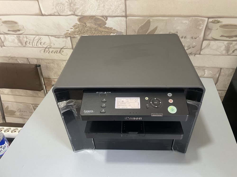 Canon 4410 printer sotiladi