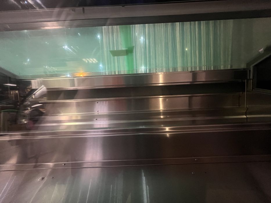 Витрина за сладолед