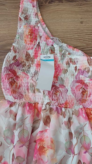 Лятна шарена рокля