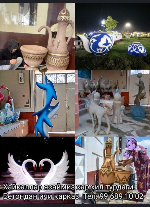 Хайкалтарош ишлари