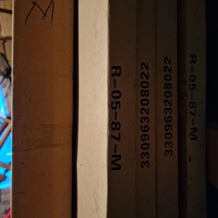 Vând 4 uși de interior