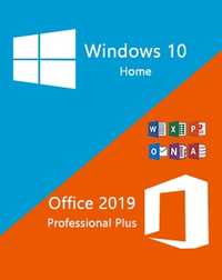 Лицензионные ключи активации для Windows 10 Home + Office 2019 ProPlus