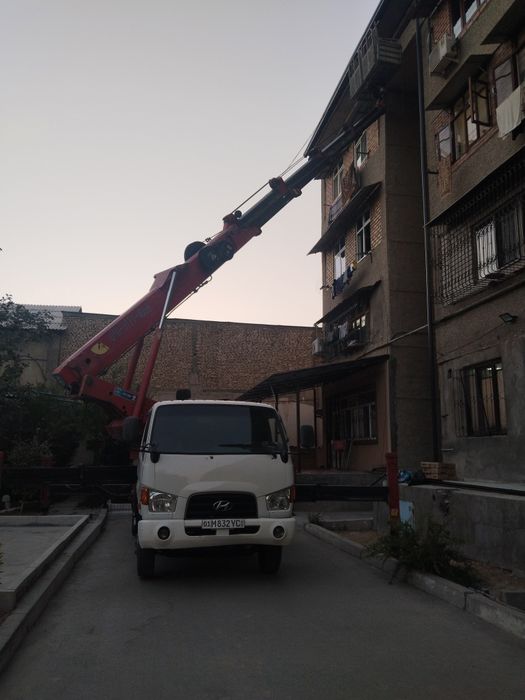 Автовышка , Avtovishka 17-28-45м