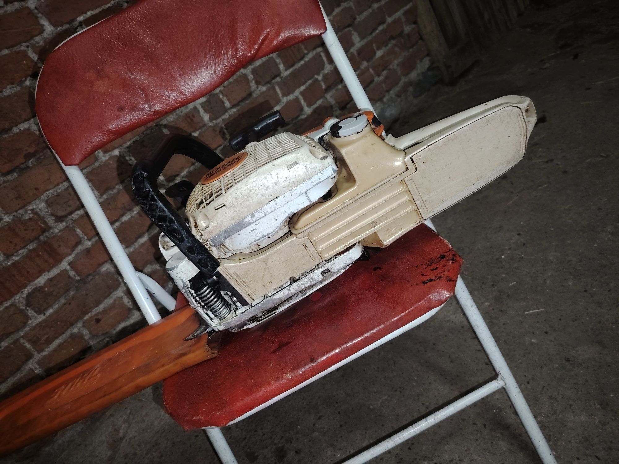 Stihl MS 261 щил мс 261