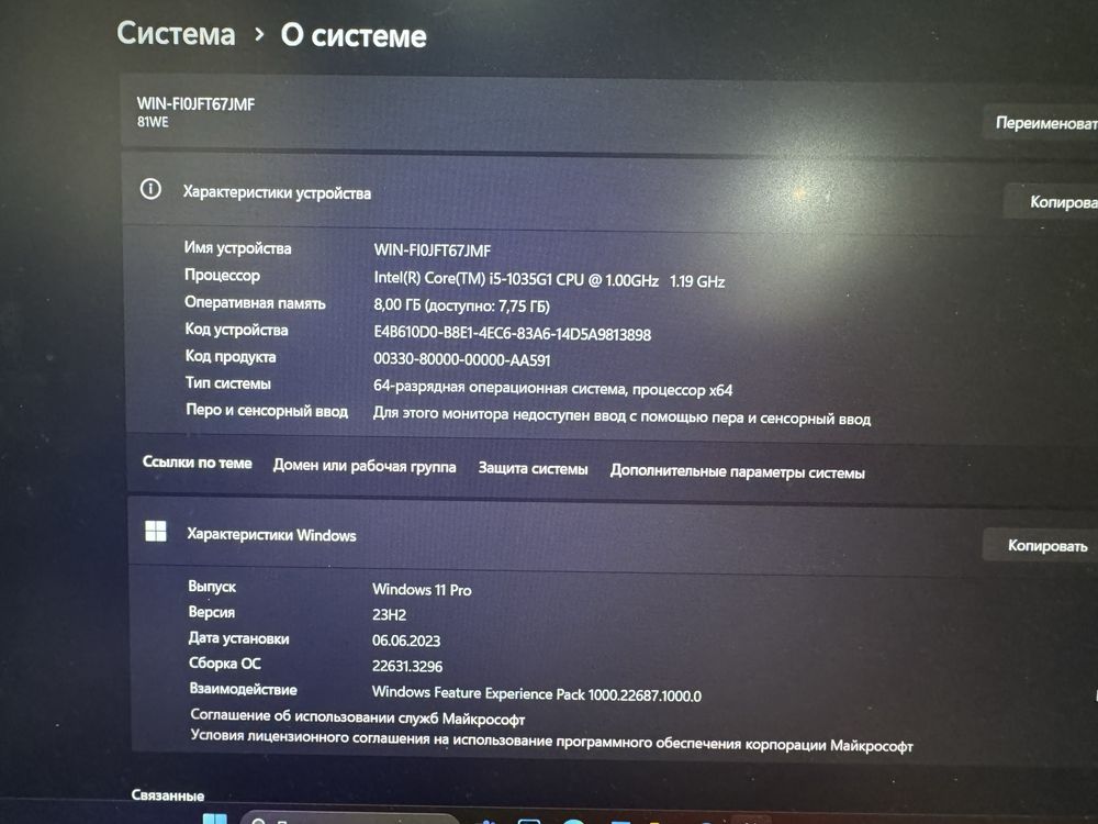 Ноутбук Lenovo ideapad 3 /15llL05