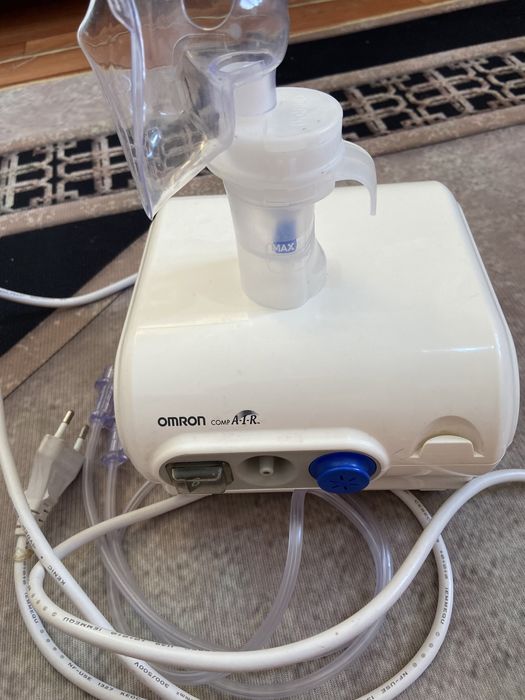 Ингаляция сатылады