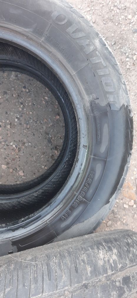 Продам шины летние на 15
