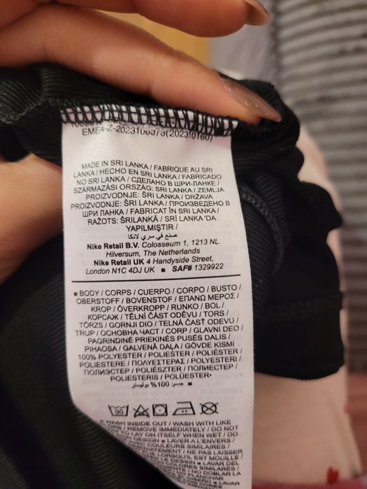 Дамски потник Nike L