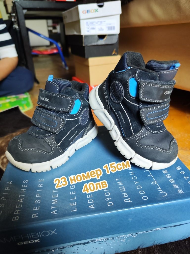 Гумени ботушки и зимни боти Geox Benetton Tommy Hilfiger