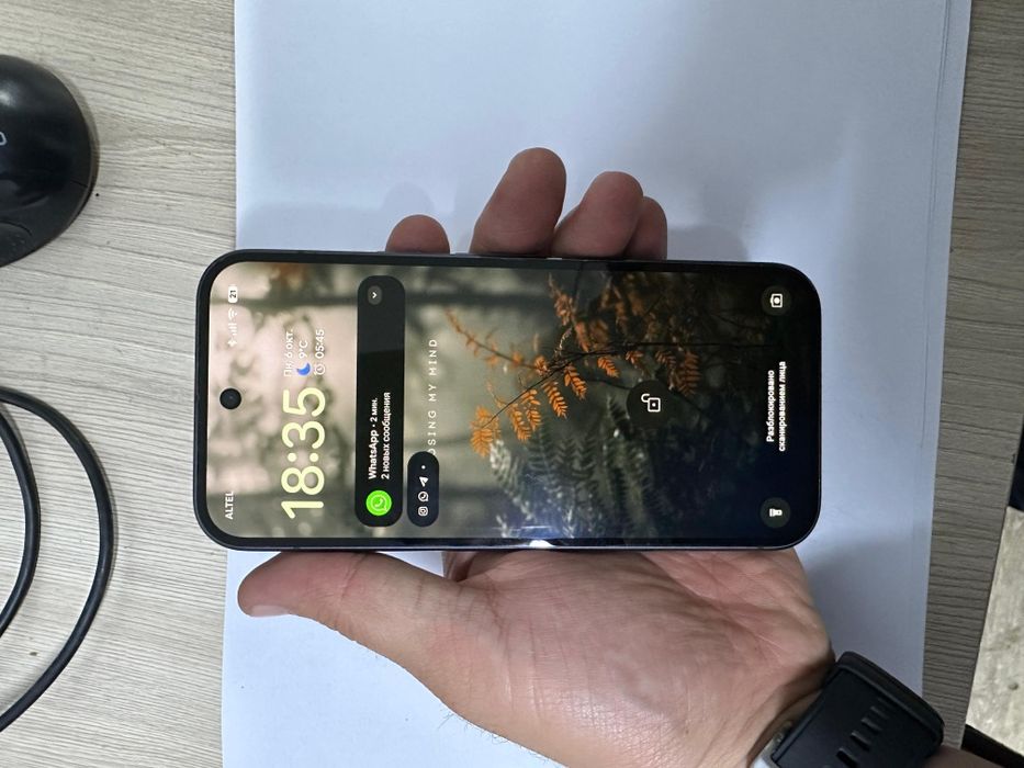 Google pixel 9 (пиксель 9)
