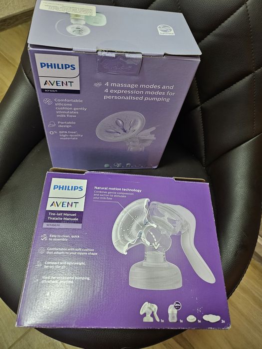 2 Помпи за кърма