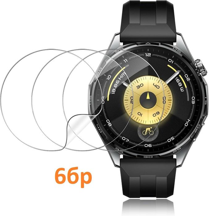 5d hydrogel / хидрогел протектор (6бр) за huawei watch gt6 46mm