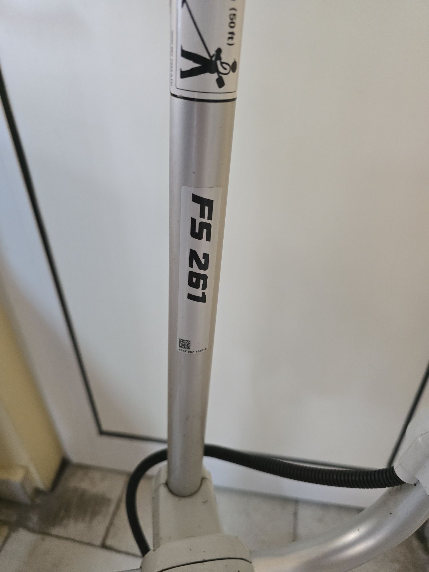 Гаранционен храсторез Stihl FS 261