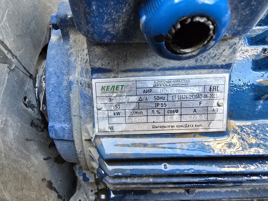 Улитка , вытяжка