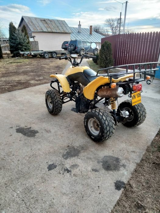 Vand atv de 250 cm