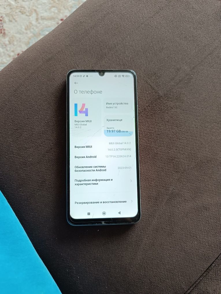 Срочно продам Redmi 13C