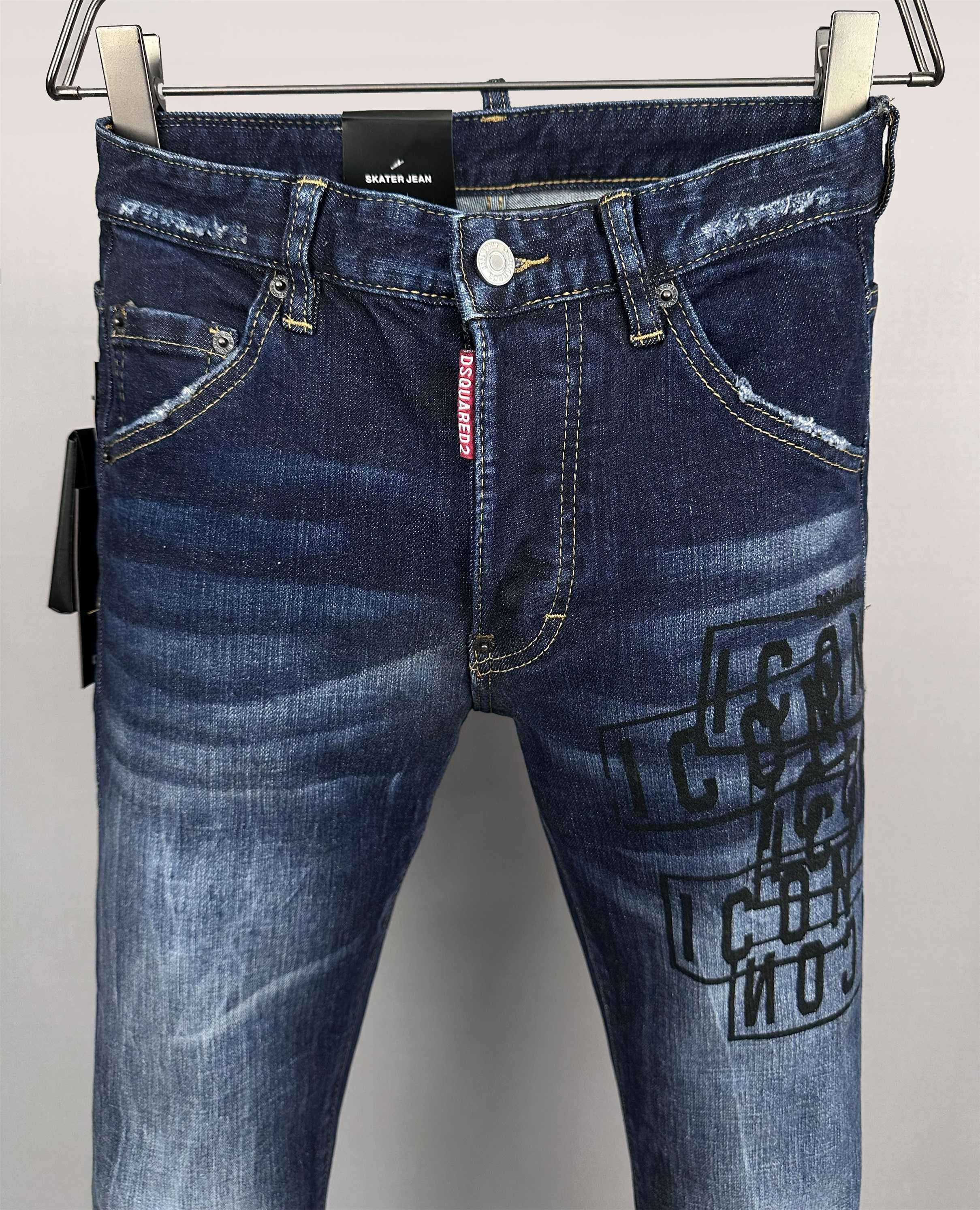 Blugi Dsquared 2 Premium