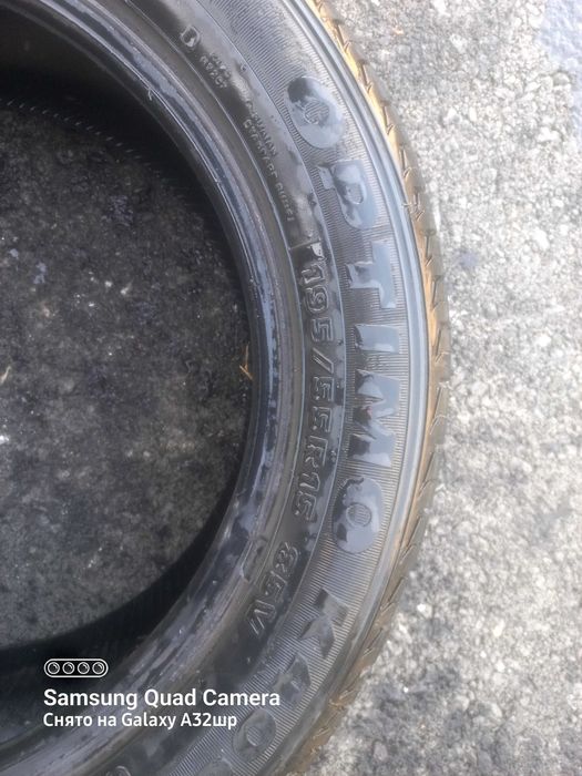 Жёсткий шиналар 4 та