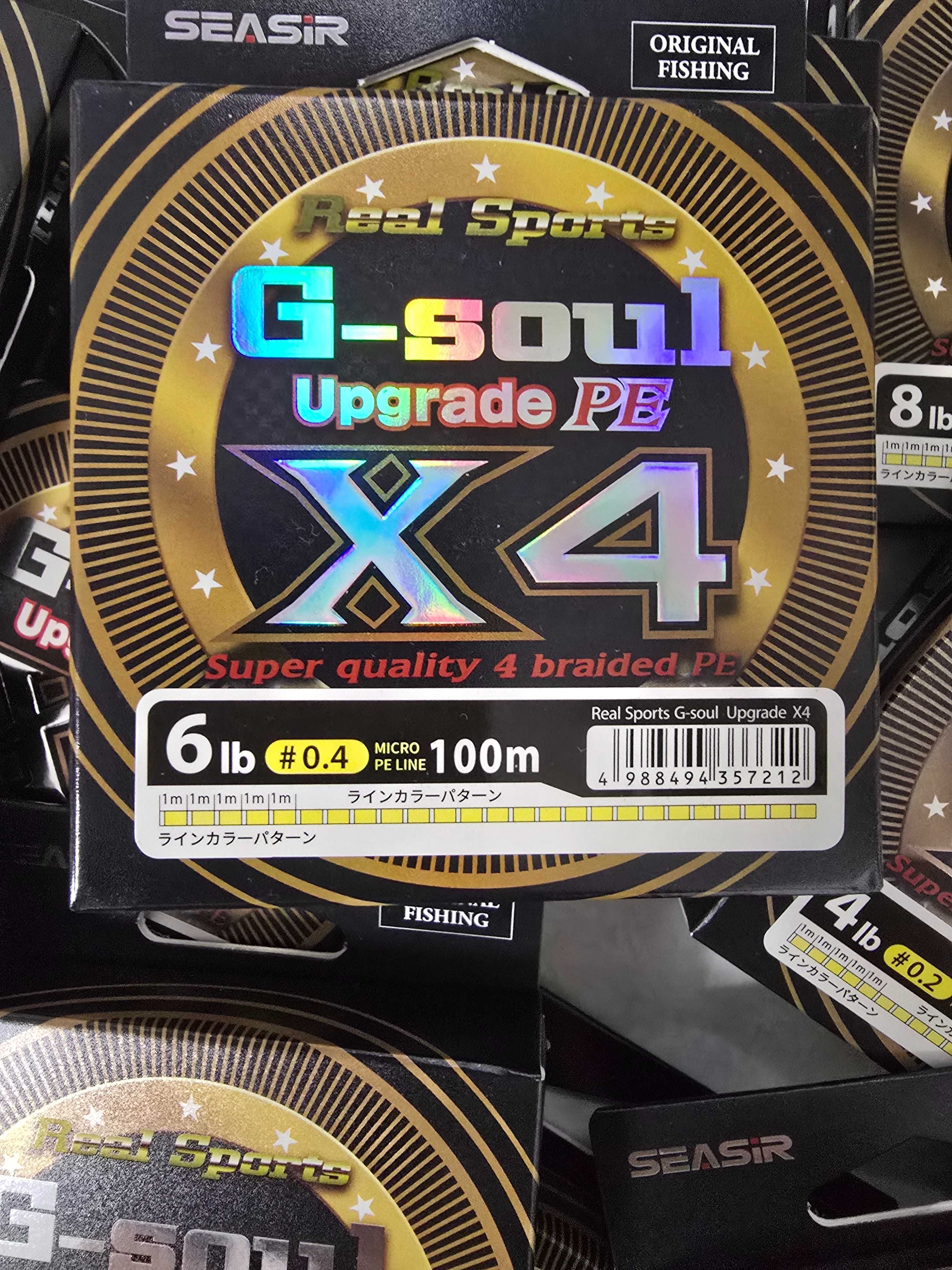 Плетено влакно G-Soul 4x Upgrade