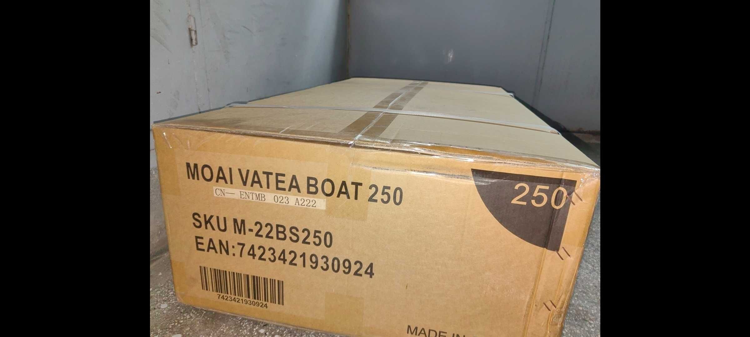 Надуваема Лодка MOAI Vatea