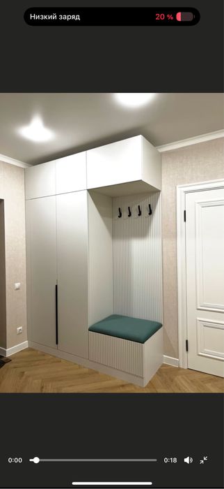 мебел для прихожей prixojka shkaf kraverishga kyim ilishga vishlka