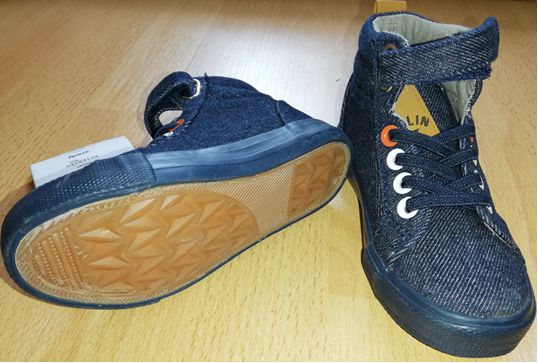 Детски кецове - Reserved