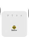 Продам  wifi роутер