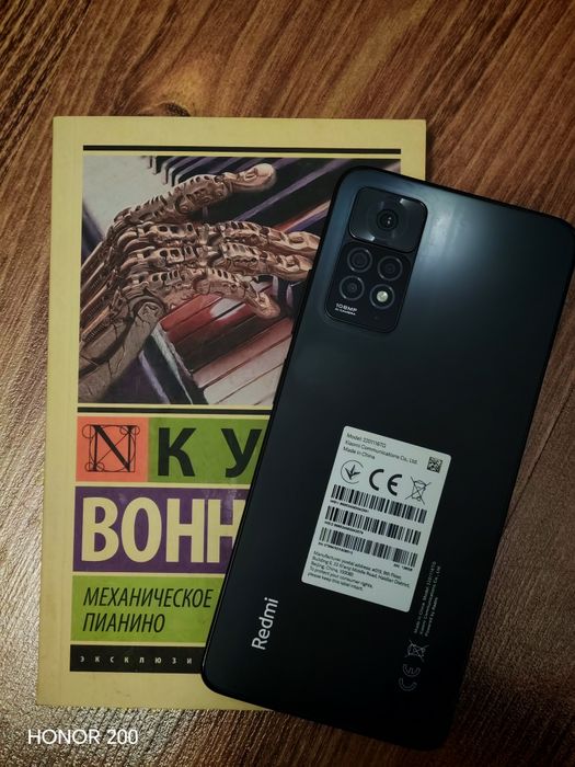 Redmi Note 11 Pro Amoled 8/128