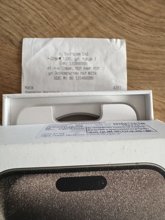 Iphone 15 pro max 256 GB