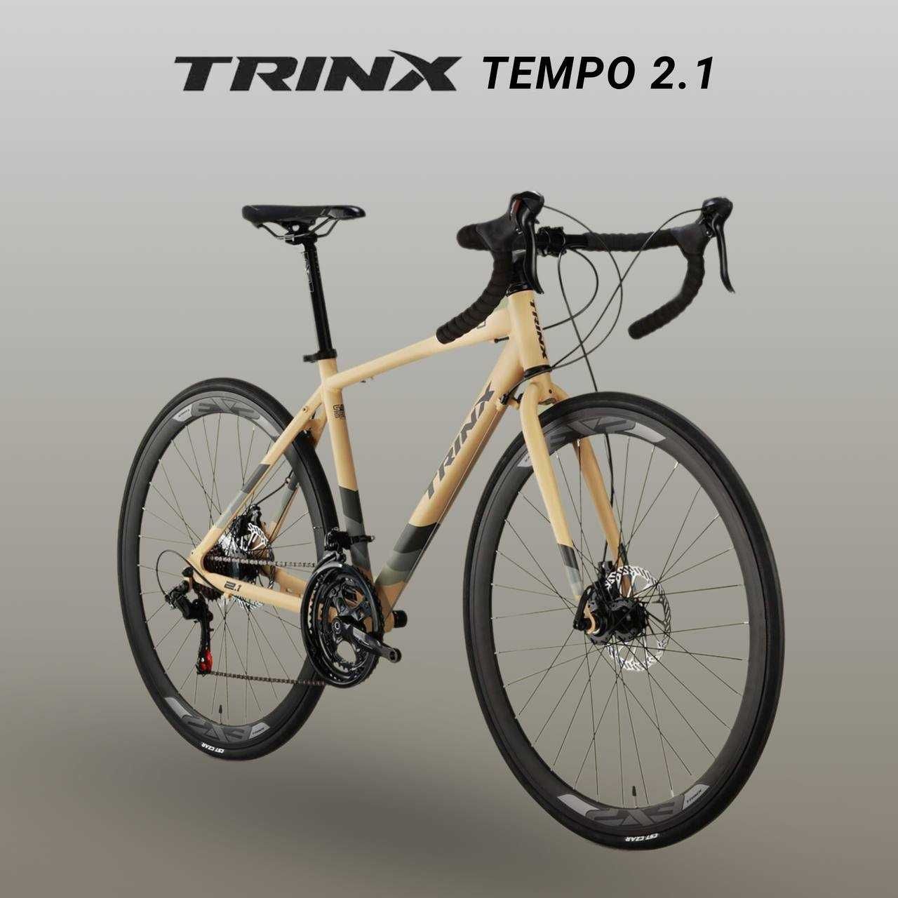Шоссейный велосипед Trinx Tempo 2.1 2024 гарантия 5 лет