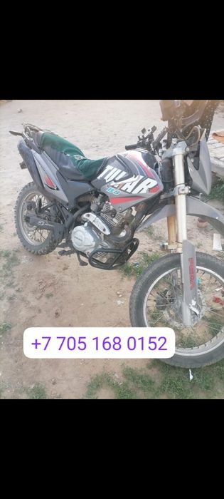 Мотоцикль сатылады