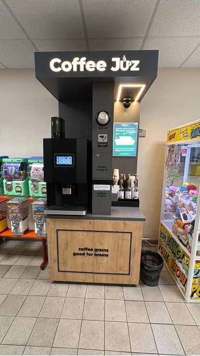 Кофейня самообслуживания