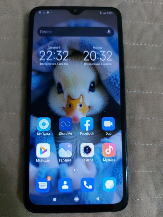 Redmi Note 8 Pro 64Gb