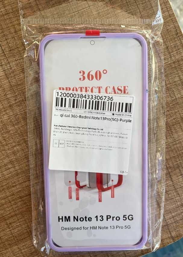 Цветен капак и комплект фолио за екран за Xiaomi Redmi Note 13 Pro 5G