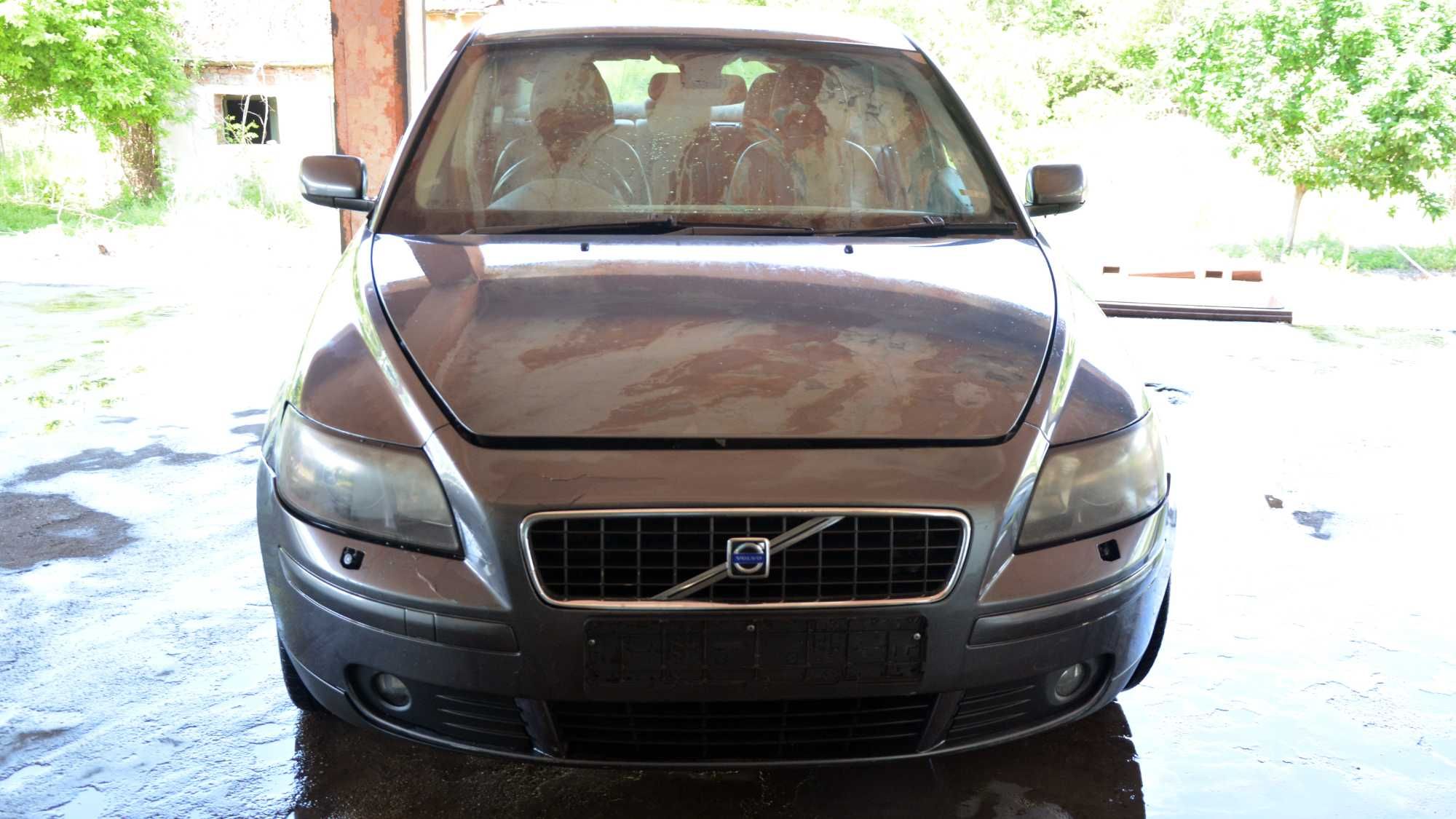 VOLVO S40 II от 2004 до 2012 година НА ЧАСТИ - Цени в описанието