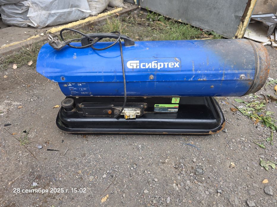 Дизельный тепловая пушка Сибртех DH-30D