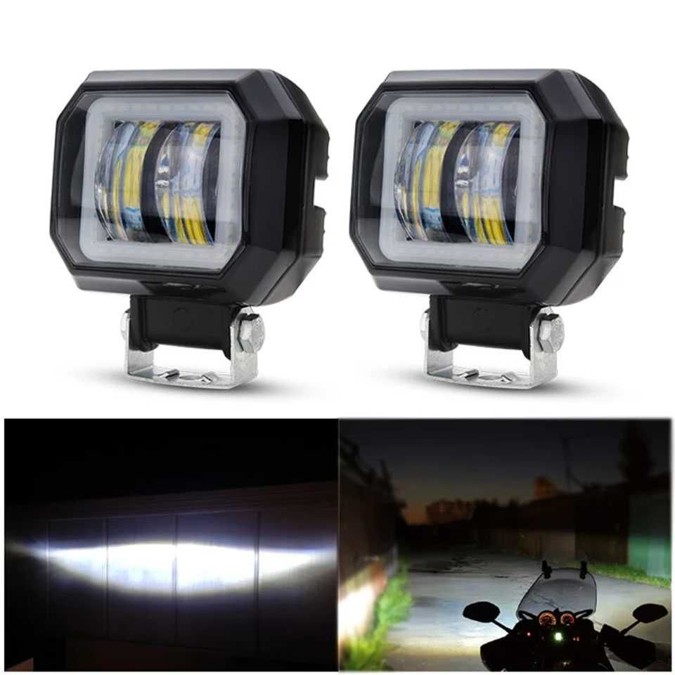 2 БРОЯ 40W Диодни Фарове за Мотор Мотокар ATV 12-24V LED Прожектор ФАР