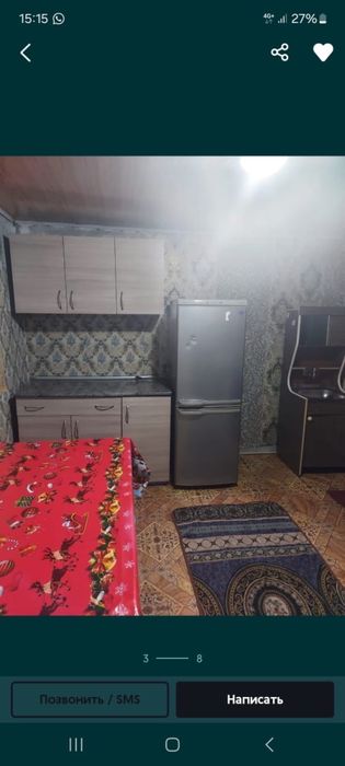 Времянка на арендууууууууууу