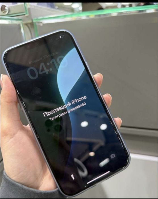 Разблокировка Прошивка Iphone после мошенников